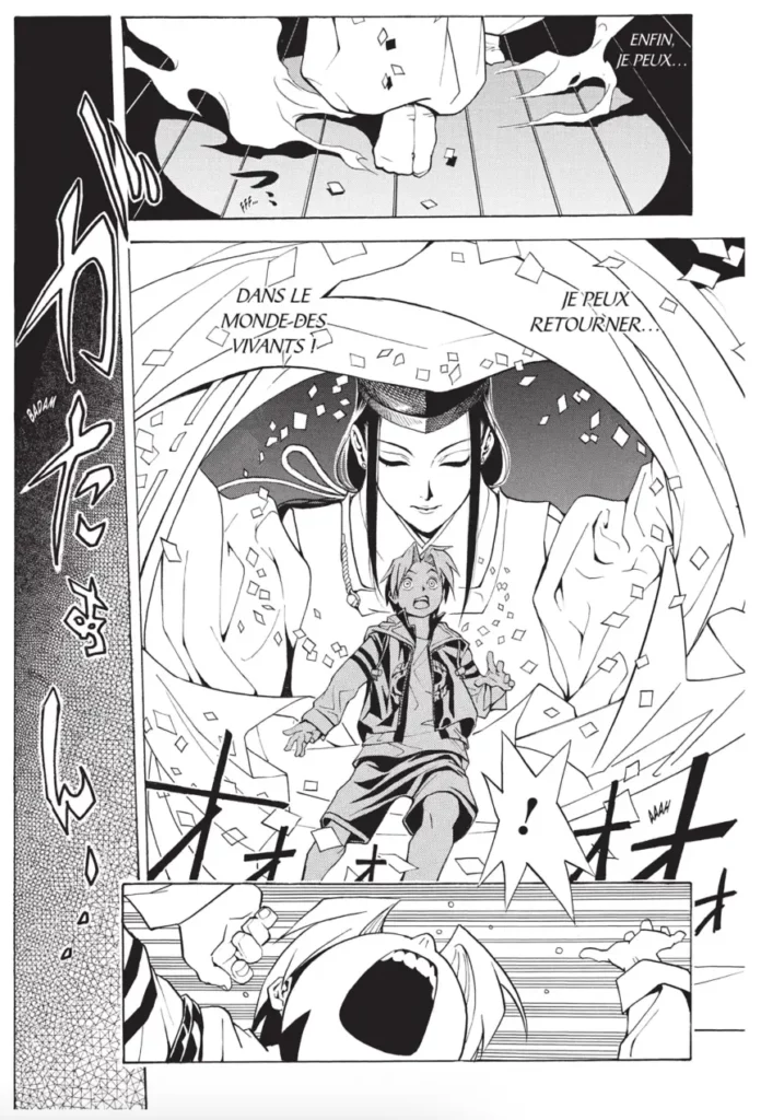 Scène d'introduction du manga Ikaru no Go