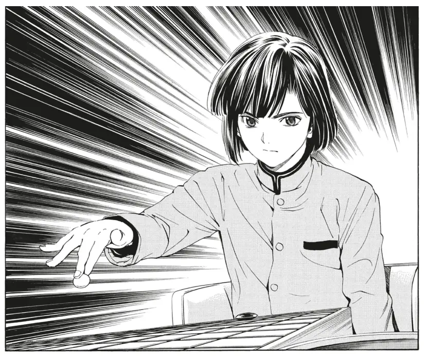 Le rival d'Ikaru : Akira Toya